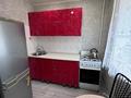 1-комнатная квартира · 31 м² · 1/4 этаж, Горняков 48 за 110 000 ₸ в Рудном — фото 3