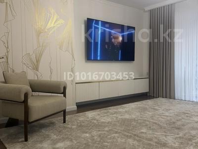 4-комнатная квартира · 87 м² · 2/9 этаж, Жамбыла 106 — Челюскина за 75 млн ₸ в Петропавловске