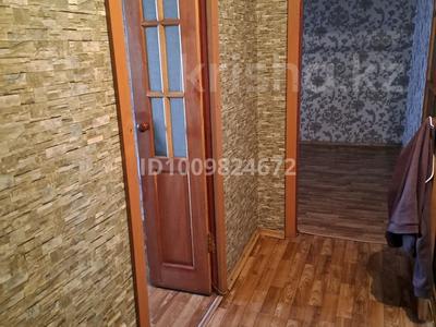 2-комнатная квартира · 43 м² · 2/4 этаж, мкр Тастак-2, Мкр Тастак-2 Тлендиева — Церковь за 30 млн 〒 в Алматы, Алмалинский р-н