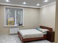 2-бөлмелі пәтер · 80 м² · 4/5 қабат, Северо Восток 32/3, бағасы: ~ 28 млн ₸ в Уральске — фото 11