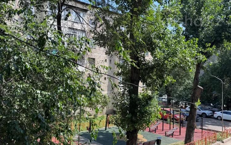 3-комнатная квартира · 66 м² · 2 этаж, Пушкина 24 за 46 млн ₸ в Алматы, Медеуский р-н — фото 2