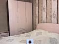 3-комнатная квартира · 66 м² · 2 этаж, Пушкина 24 за 46 млн ₸ в Алматы, Медеуский р-н — фото 10