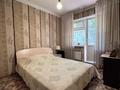 3-комнатная квартира · 66 м² · 2 этаж, Пушкина 24 за 46 млн ₸ в Алматы, Медеуский р-н — фото 11