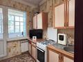 3-комнатная квартира · 66 м² · 2 этаж, Пушкина 24 за 46 млн ₸ в Алматы, Медеуский р-н — фото 3