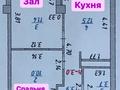 2-бөлмелі пәтер · 42 м² · 21/22 қабат, Туркестан 14 — Орынбор, бағасы: 35 млн ₸ в Астане, Есильский р-н — фото 12