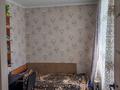 3-комнатная квартира · 40 м² · 4/4 этаж, Интернациональная — Тайги за 17.8 млн ₸ в Петропавловске — фото 2