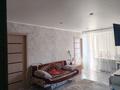 3-комнатная квартира · 40 м² · 4/4 этаж, Интернациональная — Тайги за 17.8 млн ₸ в Петропавловске — фото 3