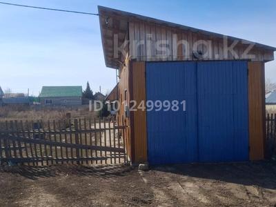 Участок · 10 соток, Рокоссовского 34 за 7 млн ₸ в Шемонаихе