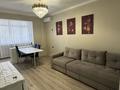 3-комнатная квартира · 68 м² · 2/5 этаж, мкр Самал-1 89/2 за 500 000 ₸ в Алматы, Медеуский р-н