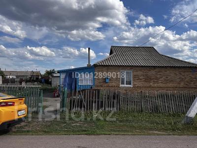 Часть дома · 5 комнат · 130 м² · 25 сот., Молодежная 2 — Поселок Андреевка рядом с Петровкой! 1 км за 6 млн ₸ в Петровка