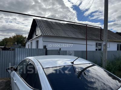 Үйдің бір бөлігі · 4 бөлме · 100 м² · 8 жүзд., Тарасенко 51 — Район 31 школа, бағасы: 30 млн ₸ в Уральске