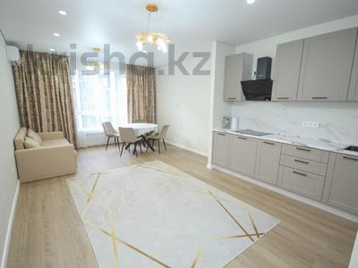 3-бөлмелі пәтер · 120 м² · 17/18 қабат, Жарокова — Утепова, бағасы: ~ 139 млн ₸ в Алматы, Бостандыкский р-н