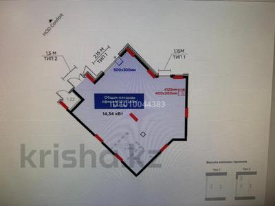 Свободное назначение · 72 м² за 99 млн ₸ в Астане, Есильский р-н