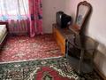 Жеке үй · 2 бөлме · 25 м² · 8 жүзд., Новый городок 6, бағасы: 100 000 ₸ в Алматы, Жетысуский р-н — фото 3