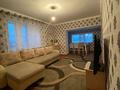 Отдельный дом • 6 комнат • 130 м² • 5 сот., Плеханова 50 за 16 млн 〒 в Таразе