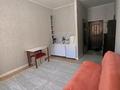 1-комнатная квартира · 20 м² · 1/10 этаж, Кюйши Дины 46/1 за ~ 10.5 млн ₸ в Астане, Алматы р-н — фото 4