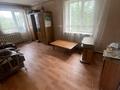 2-бөлмелі пәтер · 52 м² · 2/2 қабат, Алтынсарина 21 — Возле школы, бағасы: 16 млн ₸ в Аксае