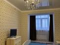 1-бөлмелі пәтер · 50 м², мкр 8, Газизы Жубановой 146/3 — Народная канцелярия, ЦОН, бағасы: 10 000 ₸ в Актобе — фото 2