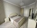 1-бөлмелі пәтер · 50 м² · 8/10 қабат, 2 ш/а., Газизы Жубановой 146/3 — Народная канцелярия, ЦОН, бағасы: 13 000 ₸ в Актобе, мкр 8 — фото 5