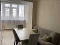 1-бөлмелі пәтер · 50 м² · 8/10 қабат, 2 ш/а., Газизы Жубановой 146/3 — Народная канцелярия, ЦОН, бағасы: 13 000 ₸ в Актобе, мкр 8 — фото 7