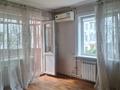 1-комнатная квартира · 33 м² · 2/5 этаж, кошукова за ~ 14.3 млн ₸ в Петропавловске — фото 4
