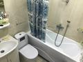 2-комнатная квартира · 66.5 м² · 3/7 этаж, Толе би 44 за 350 000 ₸ в Астане, Есильский р-н — фото 10