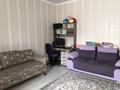 2-комнатная квартира · 66.5 м² · 3/7 этаж, Толе би 44 за 350 000 ₸ в Астане, Есильский р-н — фото 4