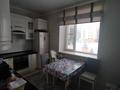 2-комнатная квартира · 66.5 м² · 3/7 этаж, Толе би 44 за 350 000 ₸ в Астане, Есильский р-н — фото 6