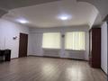 Свободное назначение, офисы, салоны красоты, образование, студии · 52.4 м² за 370 000 ₸ в Астане, Есильский р-н — фото 2