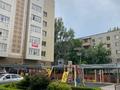 2-бөлмелі пәтер · 115 м² · 5/7 қабат, Аль-Фараби 100 — Шашкина, бағасы: 530 000 ₸ в Алматы, Медеуский р-н — фото 22