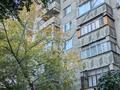 3-комнатная квартира · 77.2 м² · 7/9 этаж, мкр Аксай-3Б 32 — CarCity за 45 млн 〒 в Алматы, Ауэзовский р-н — фото 16