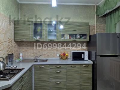 Продажа квартир в Алматы: 3-комнатная квартира · 75.5 м² · 7/9 этаж, мкр Аксай-3Б 32 — CarCity за 45 млн 〒 3-комнатная квартира · 75.5 м² · 7/9 этаж, мкр Аксай-3Б 32 — CarCity за 45 млн 〒 в Алматы, Ауэзовский р-н