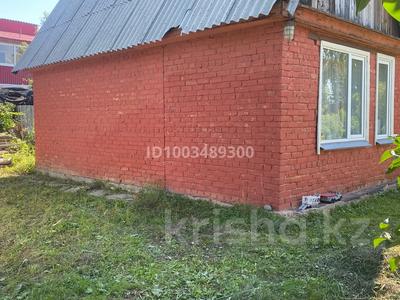 Дача · 2 комнаты · 20 м² · 6 сот., Ахмирово — Колос за 4.5 млн 〒 в Усть-Каменогорске