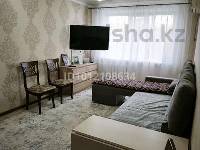 3-бөлмелі пәтер · 64.8 м² · 3/9 қабат, 4-й мкр. 3/1, бағасы: 23 млн ₸ в Уральске