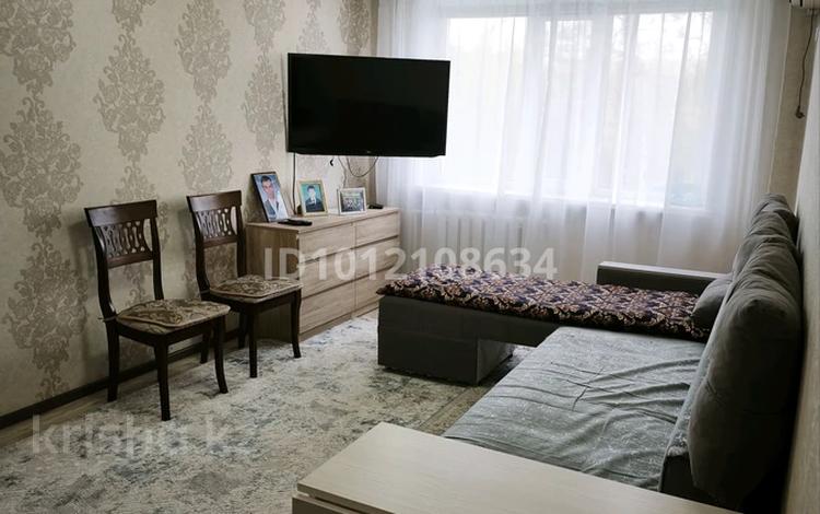 3-бөлмелі пәтер · 64.8 м² · 3/9 қабат, 4-й мкр. 3/1, бағасы: 23 млн ₸ в Уральске — фото 2