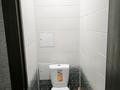 3-бөлмелі пәтер · 64.8 м² · 3/9 қабат, 4-й мкр. 3/1, бағасы: 23 млн ₸ в Уральске — фото 6