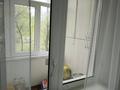 3-бөлмелі пәтер · 64.8 м² · 3/9 қабат, 4-й мкр. 3/1, бағасы: 23 млн ₸ в Уральске — фото 9