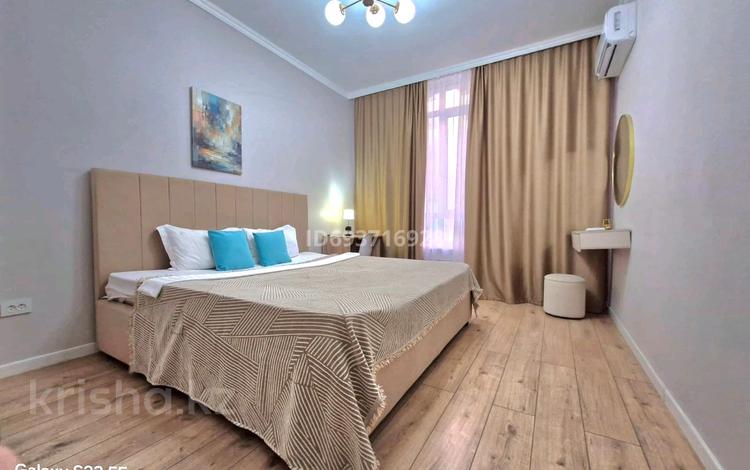 2-бөлмелі пәтер · 48 м² · 7/12 қабат, Торекулова 95 — Сейфулина, бағасы: 23 000 ₸ в Алматы, Алмалинский р-н — фото 73