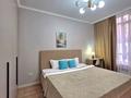 2-бөлмелі пәтер · 48 м² · 7/12 қабат, Торекулова 95 — Сейфулина, бағасы: 23 000 ₸ в Алматы, Алмалинский р-н — фото 5