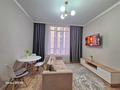 2-бөлмелі пәтер · 48 м² · 7/12 қабат, Торекулова 95 — Сейфулина, бағасы: 23 000 ₸ в Алматы, Алмалинский р-н — фото 7