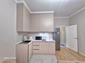 2-бөлмелі пәтер · 48 м² · 7/12 қабат, Торекулова 95 — Сейфулина, бағасы: 23 000 ₸ в Алматы, Алмалинский р-н — фото 10