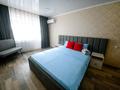 1-комнатная квартира · 33 м² · 4/5 этаж, Металлургов 10/1 за 12 000 〒 в Темиртау