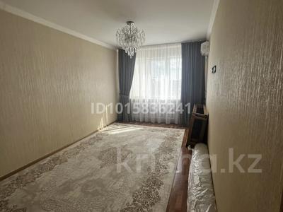 3-комнатная квартира · 64.6 м² · 8/9 этаж, мкр 5, Тургенева 76/1 за 21 млн ₸ в Актобе