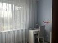 3-комнатная квартира · 64.6 м² · 8/9 этаж, мкр 5, Тургенева 76/1 за 21 млн ₸ в Актобе — фото 5