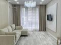 2-комнатная квартира · 62.07 м² · 6/16 этаж, Абая 165 — Тургут Озала за 75 млн ₸ в Алматы, Алмалинский р-н — фото 5
