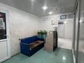 Свободное назначение · 80 м² за 25 млн ₸ в Кандыагаш — фото 6