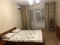 1-бөлмелі пәтер · 48 м² · 2/9 қабат, Ул. Абая 164, бағасы: 10 000 ₸ в Костанае