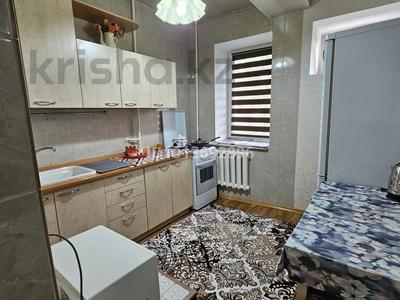 2-комнатная квартира · 48.6 м² · 4/5 этаж, Чокина 189 — Толе Би за 18 000 ₸ в Алматы, Алмалинский р-н