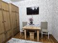 2-комнатная квартира · 48.6 м² · 4/5 этаж, Чокина 189 — Толе Би за 18 000 ₸ в Алматы, Алмалинский р-н — фото 10