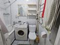 2-комнатная квартира · 48.6 м² · 4/5 этаж, Чокина 189 — Толе Би за 18 000 ₸ в Алматы, Алмалинский р-н — фото 14